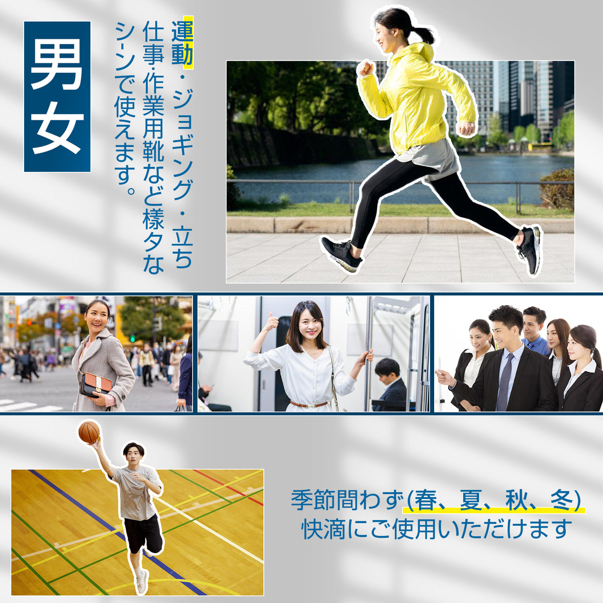 DEZIYUA（デズヤ) 【新登場 姿勢矯正 インソール】 スポーツ アーチサポート 扁平足対応 中敷き 扁平足予防 足底筋膜炎対策 姿勢バランス